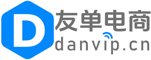 电商运营工具箱